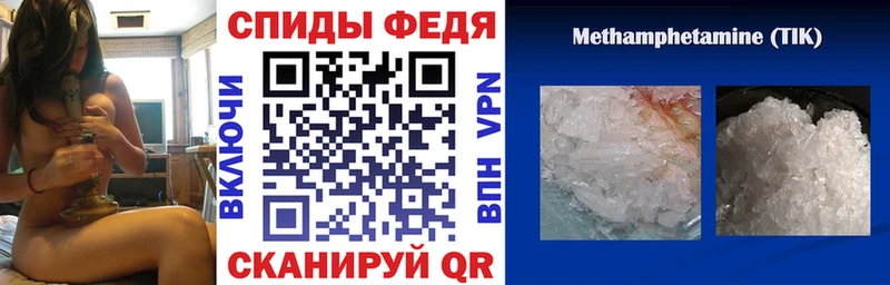 закладка  Разумное  Amphetamine 97% 