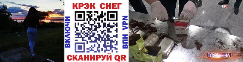 купить  сайты  Разумное  ОМГ ОМГ зеркало  КОКАИН VHQ 