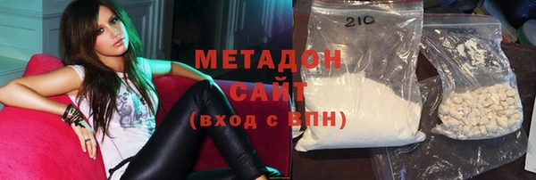 кокаин Алзамай