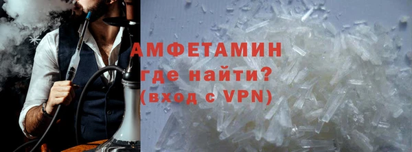 ГАЛЛЮЦИНОГЕННЫЕ ГРИБЫ Абдулино