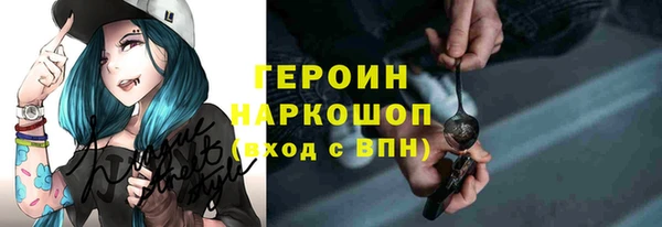 мяу мяу мука Абинск