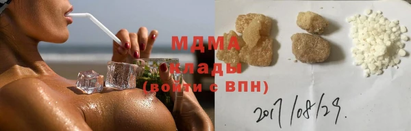 кокаин Алзамай