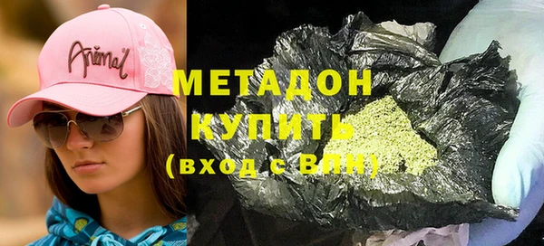 не бодяженный Алексин