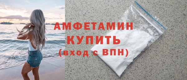 мяу мяу мука Абинск