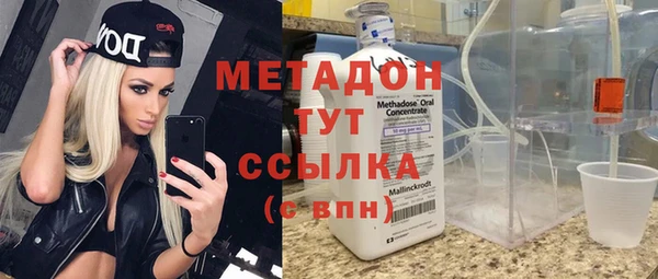 не бодяженный Алексин