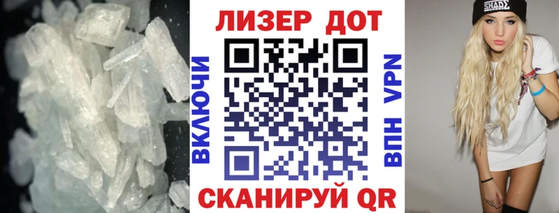 omg ONION  Разумное  ЛСД экстази ecstasy 